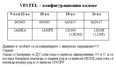 att-4615ef5b65f7bSTEL.gif