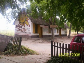 arkanj28.jpg
