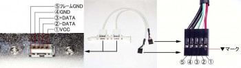 usb_as3.jpg