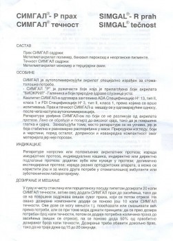 scan0001.jpg
