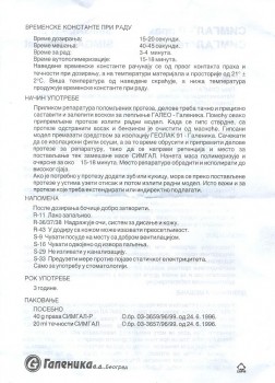 scan0002.jpg