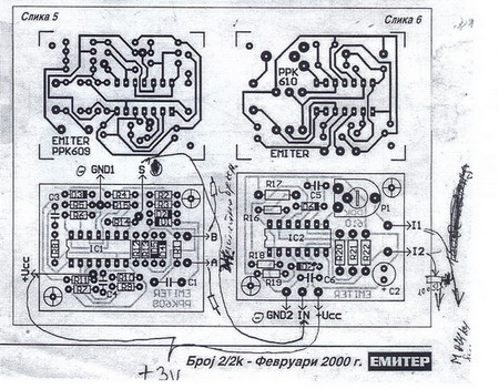 PCB1.jpg