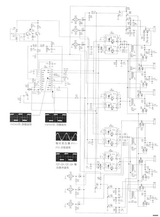 TCP-SEMA.jpg