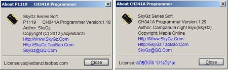 CH341A V1_18.jpg