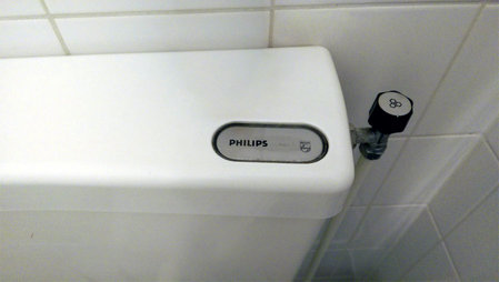 Philips.jpg