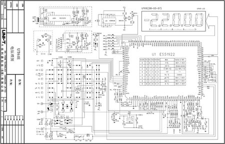 NewUT61E.jpg