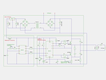 induction_heater_half_bridge.jpg