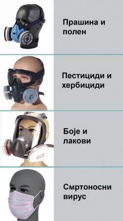 maske.jpg