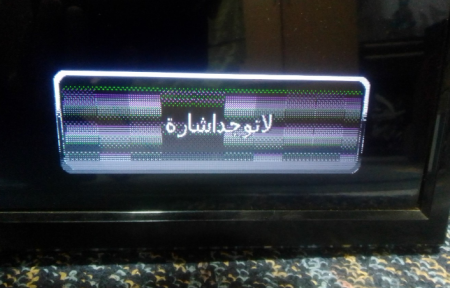 Screenshot_20230807-211825~2.png